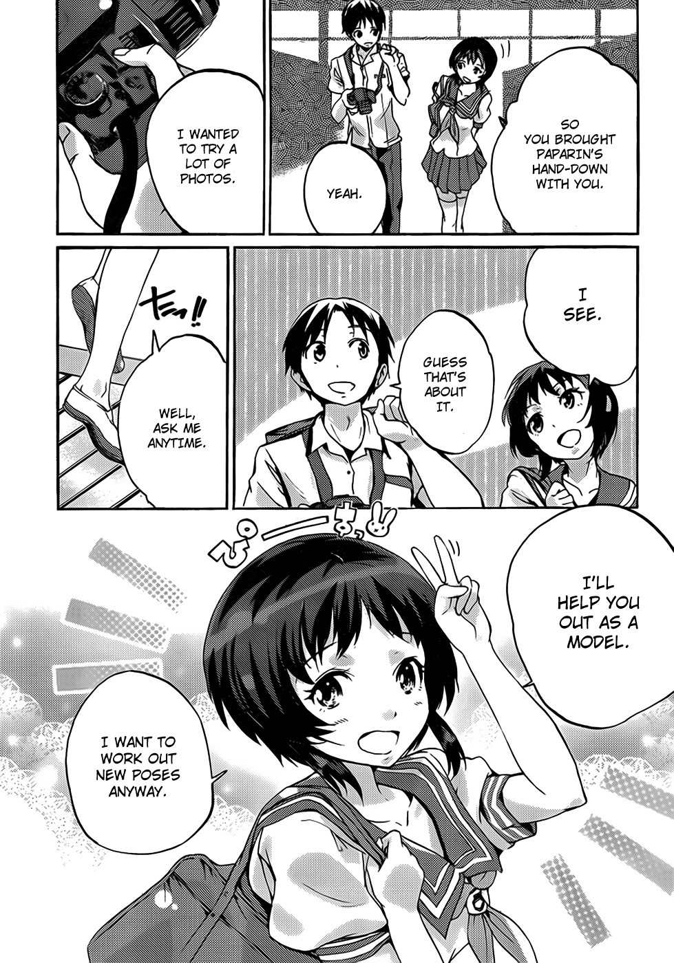 Photo Kano - Your Eyes Only Chapter 1 page 6 - Chapter 1: Camera! Camera! Camera!