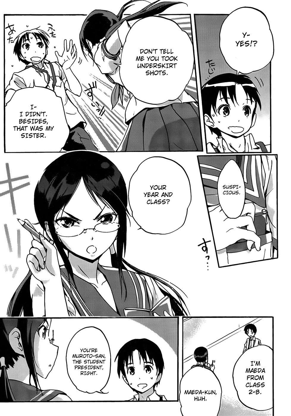 Photo Kano - Your Eyes Only Chapter 1 page 9 - Chapter 1: Camera! Camera! Camera!