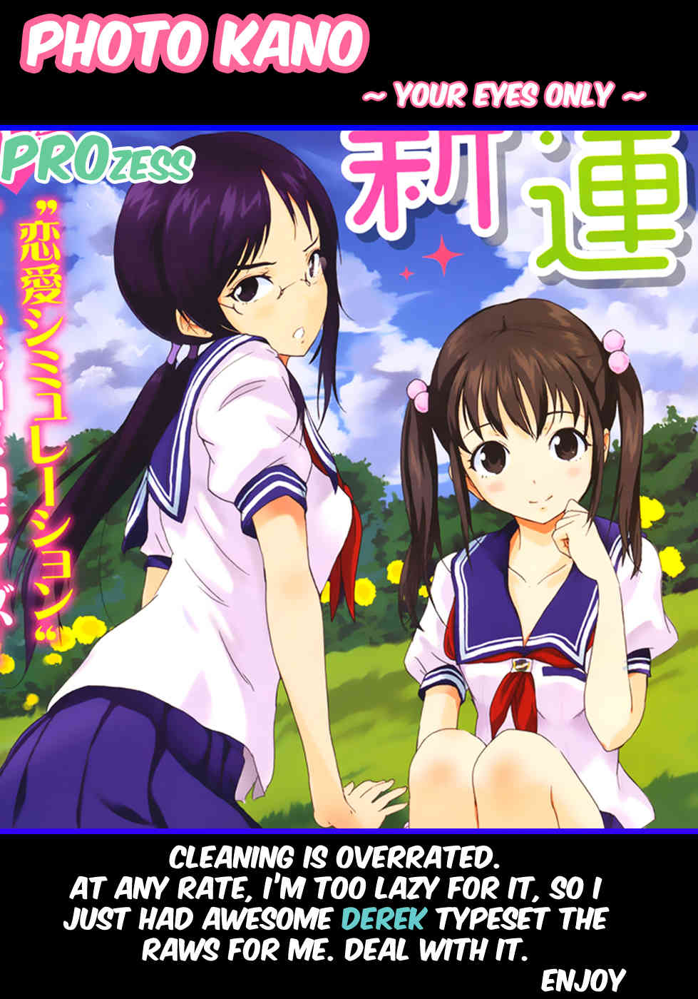 Photo Kano - Your Eyes Only Chapter 2 page 1 - Chapter 2: Dattsun
