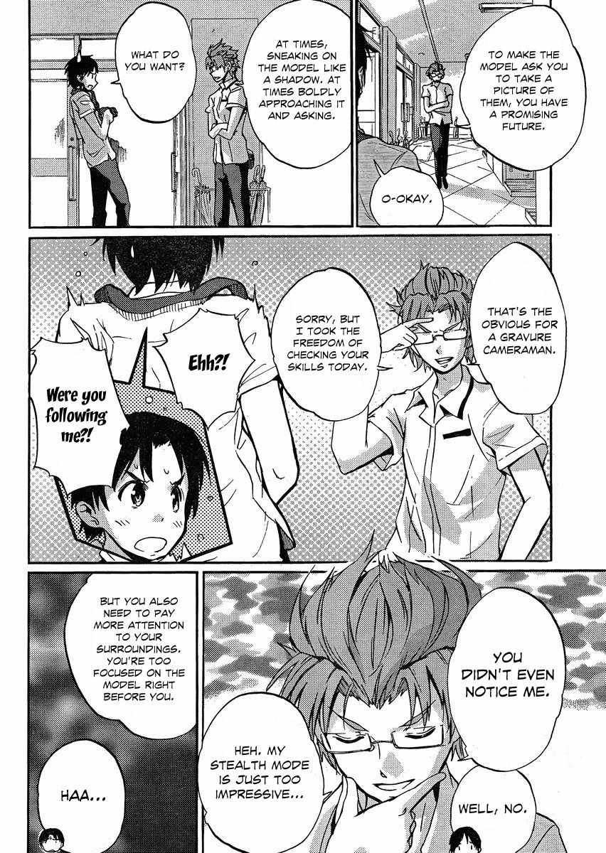 Photo Kano - Your Eyes Only Chapter 2 page 17 - Chapter 2: Dattsun