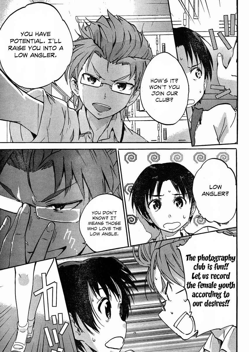 Photo Kano - Your Eyes Only Chapter 2 page 20 - Chapter 2: Dattsun
