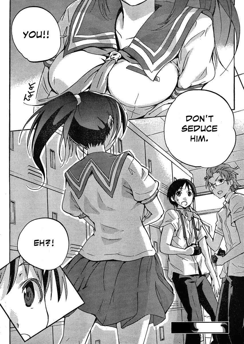Photo Kano - Your Eyes Only Chapter 2 page 21 - Chapter 2: Dattsun