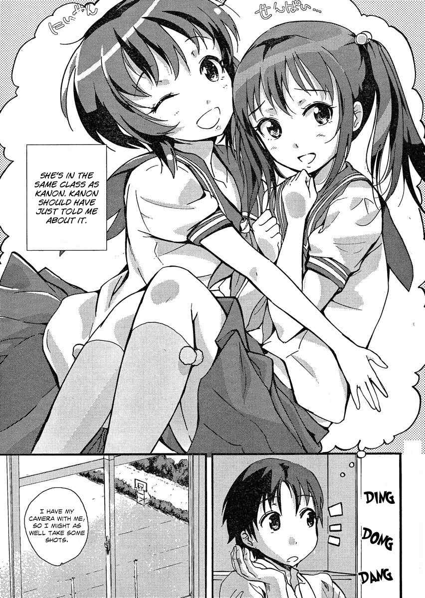 Photo Kano - Your Eyes Only Chapter 2 page 4 - Chapter 2: Dattsun