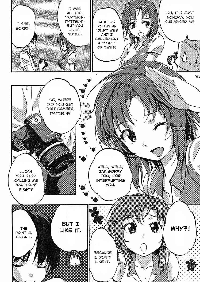 Photo Kano - Your Eyes Only Chapter 2 page 7 - Chapter 2: Dattsun