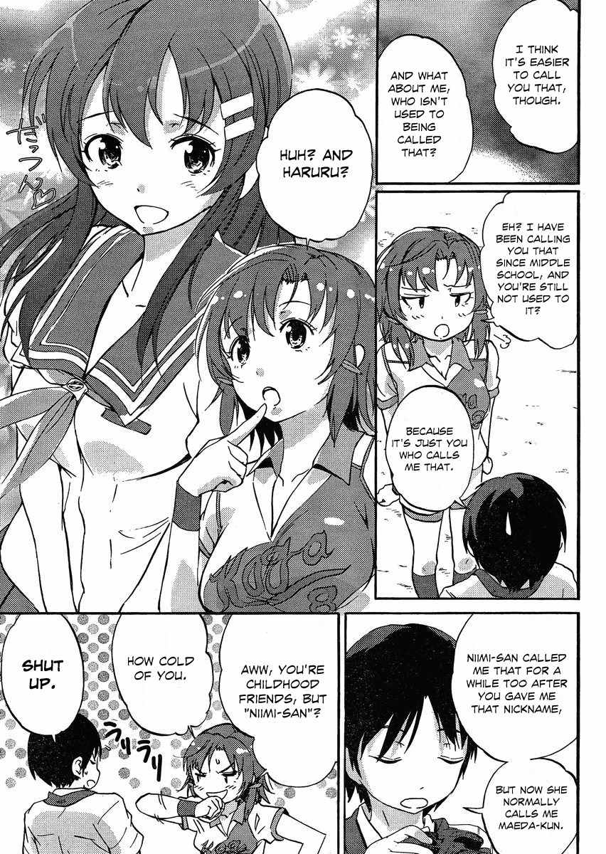 Photo Kano - Your Eyes Only Chapter 2 page 8 - Chapter 2: Dattsun