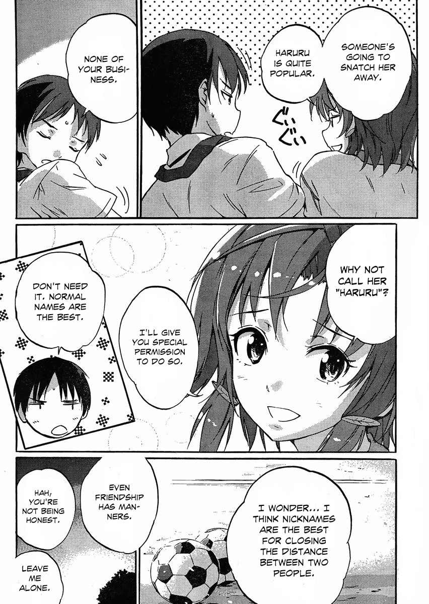 Photo Kano - Your Eyes Only Chapter 2 page 9 - Chapter 2: Dattsun