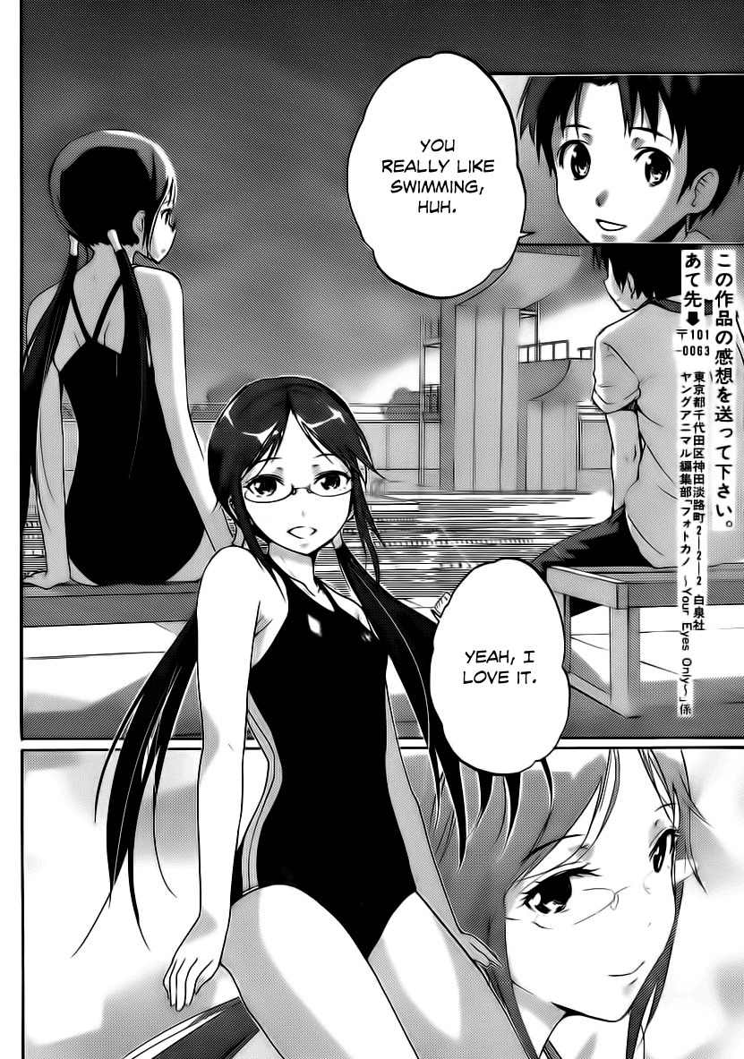 Photo Kano - Your Eyes Only Chapter 3 page 19 - Chapter 3: Photo or Photography