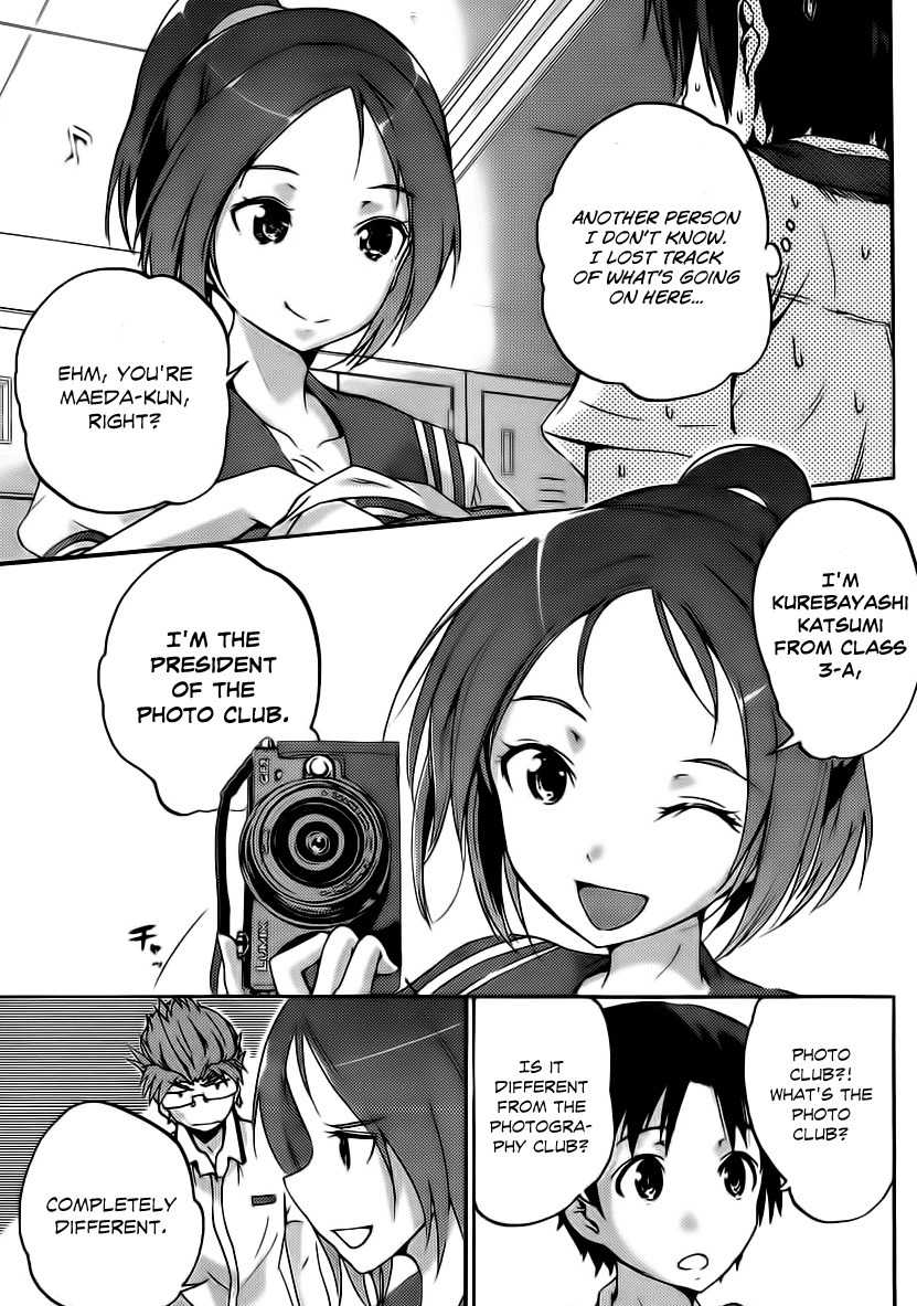 Photo Kano - Your Eyes Only Chapter 3 page 4 - Chapter 3: Photo or Photography