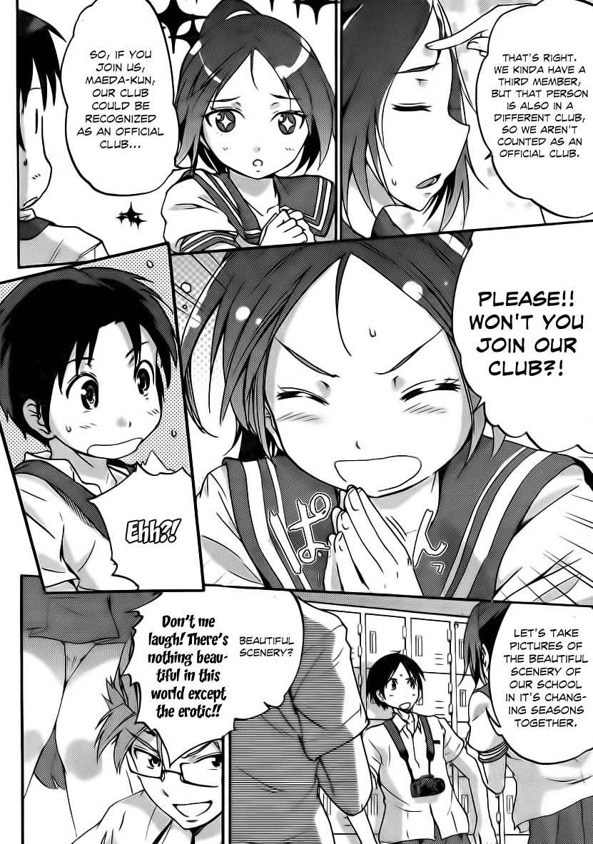 Photo Kano - Your Eyes Only Chapter 3 page 7 - Chapter 3: Photo or Photography