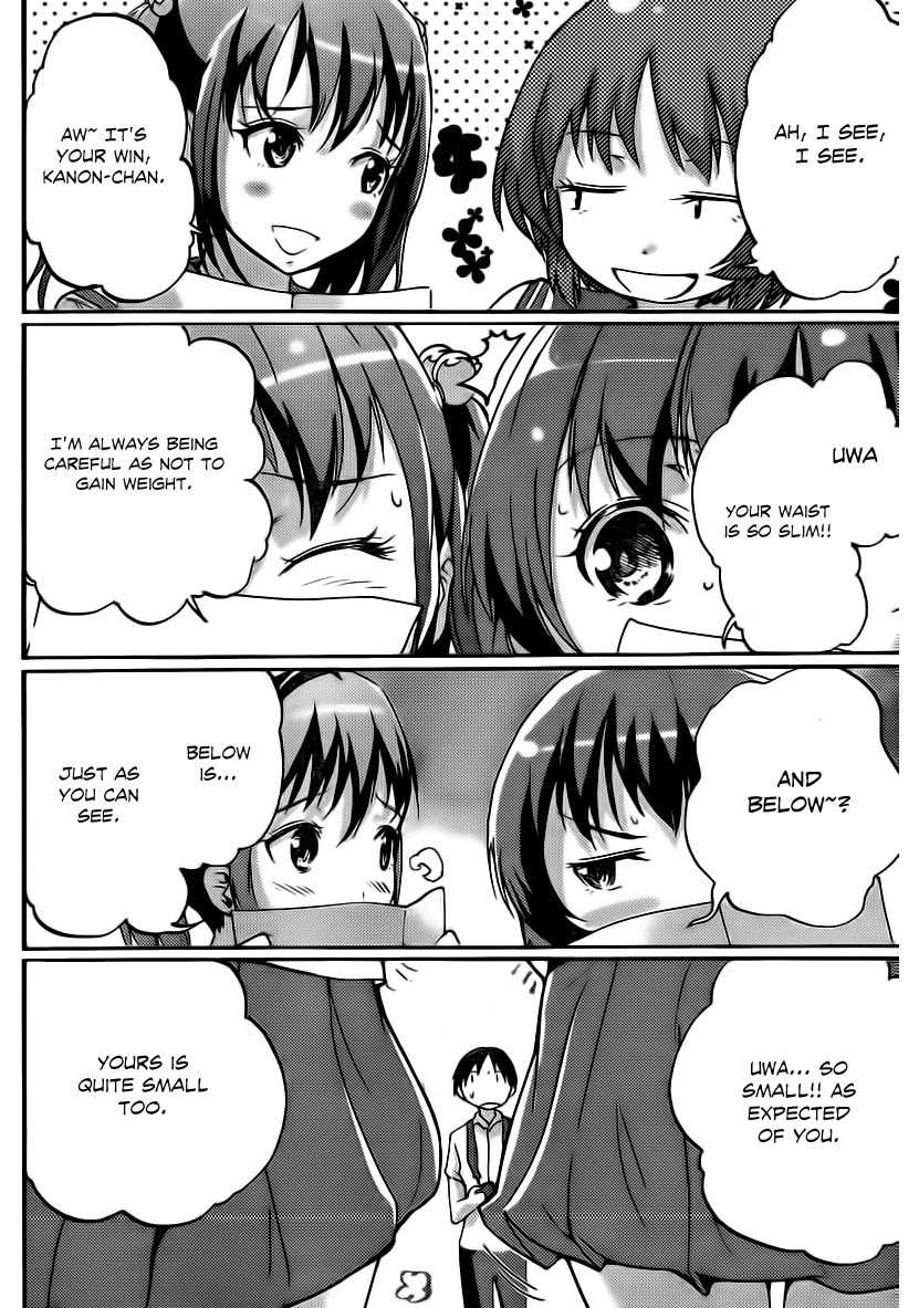 Photo Kano - Your Eyes Only Chapter 4 page 11 - Chapter 4: Kanon and Mai