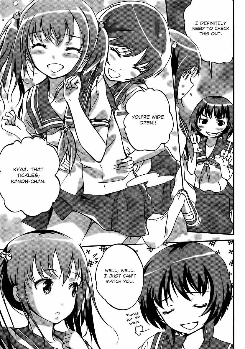 Photo Kano - Your Eyes Only Chapter 4 page 12 - Chapter 4: Kanon and Mai