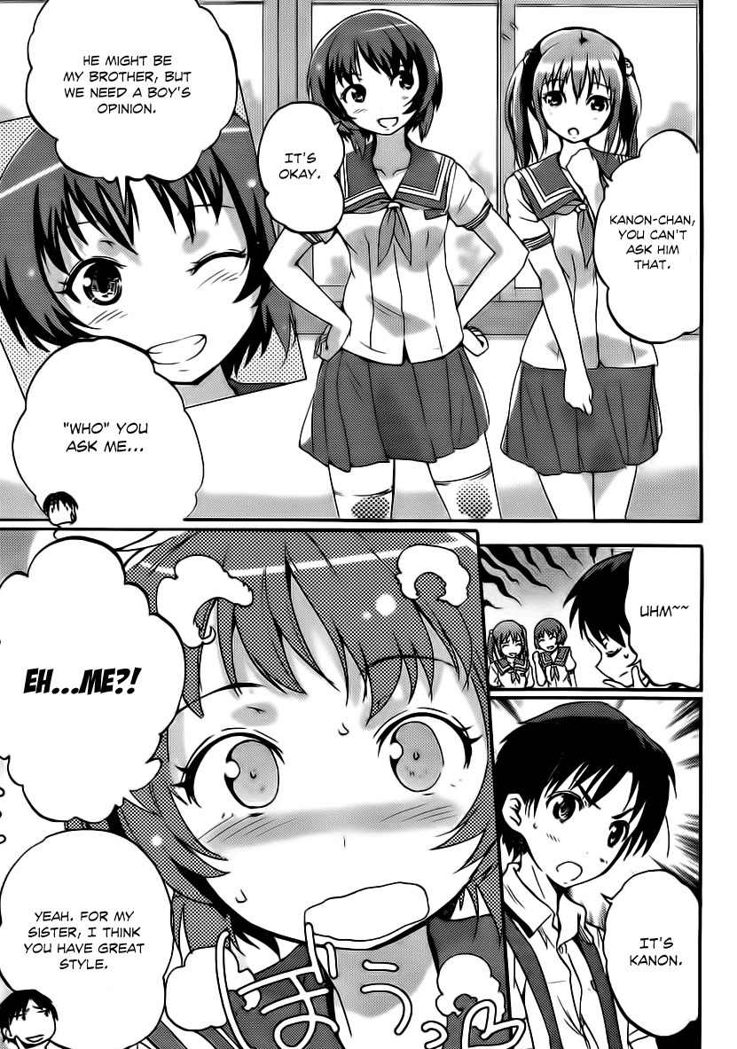Photo Kano - Your Eyes Only Chapter 4 page 14 - Chapter 4: Kanon and Mai