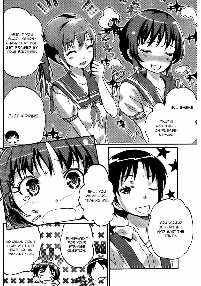 Photo Kano - Your Eyes Only Chapter 4 page 15 - Chapter 4: Kanon and Mai