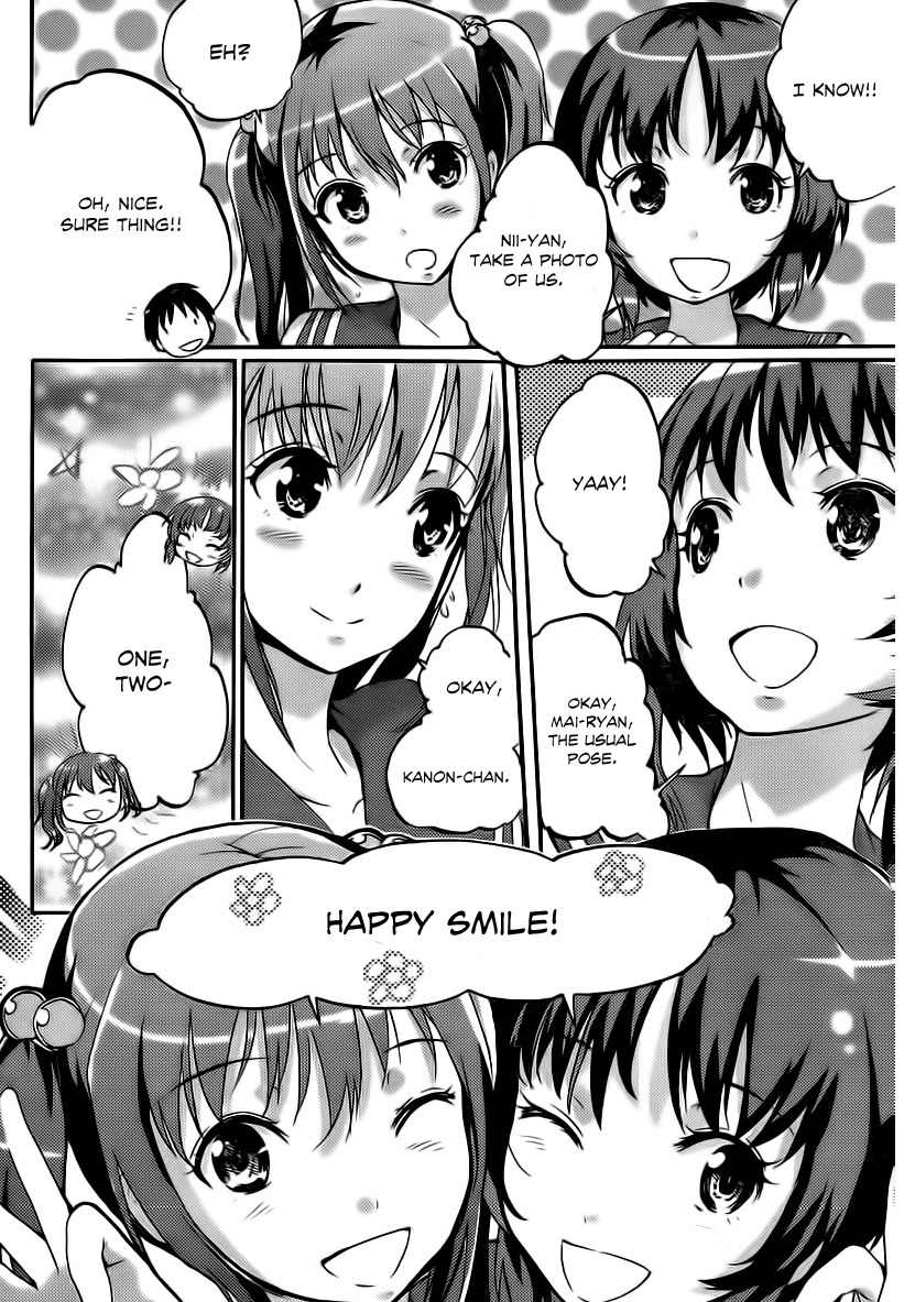 Photo Kano - Your Eyes Only Chapter 4 page 17 - Chapter 4: Kanon and Mai