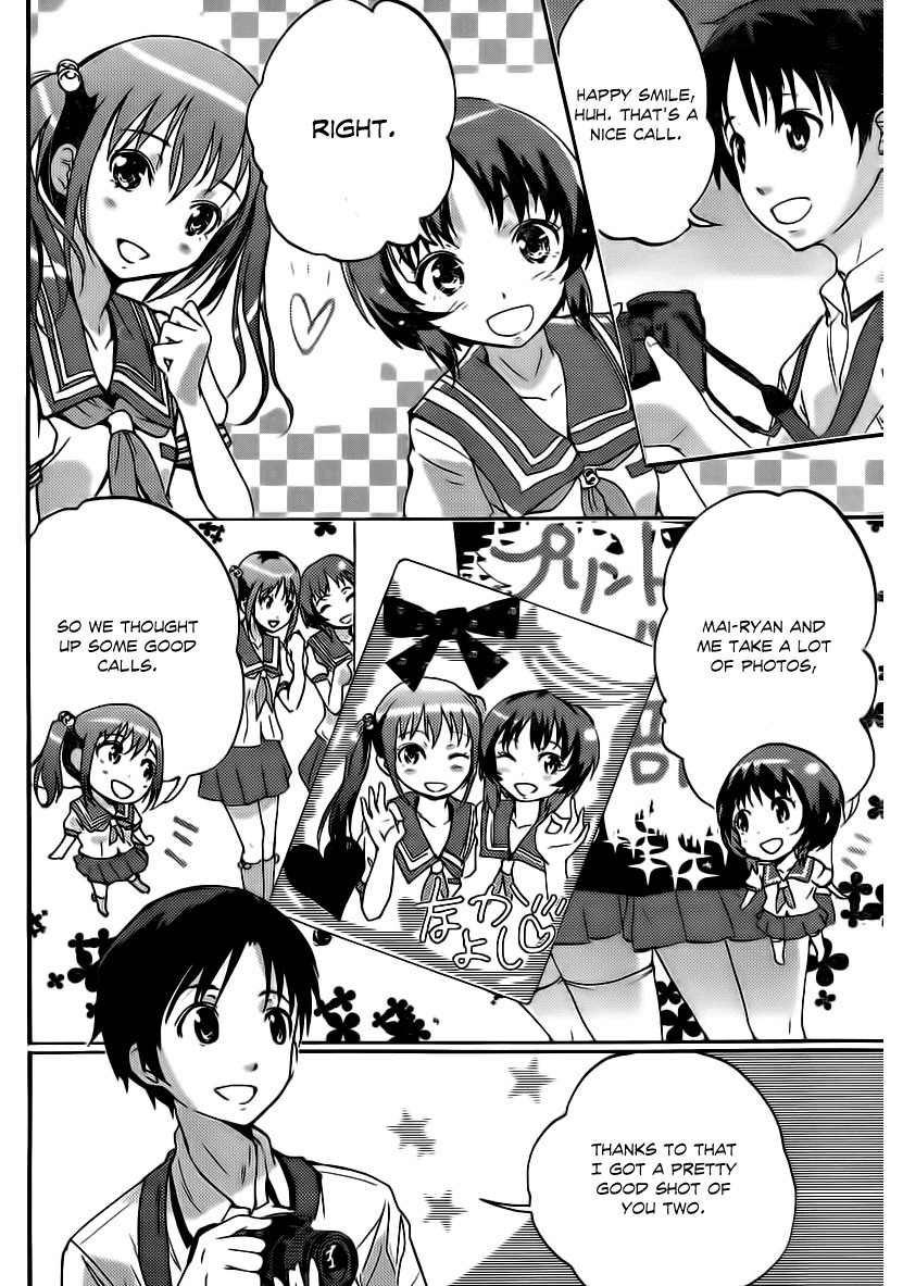 Photo Kano - Your Eyes Only Chapter 4 page 19 - Chapter 4: Kanon and Mai