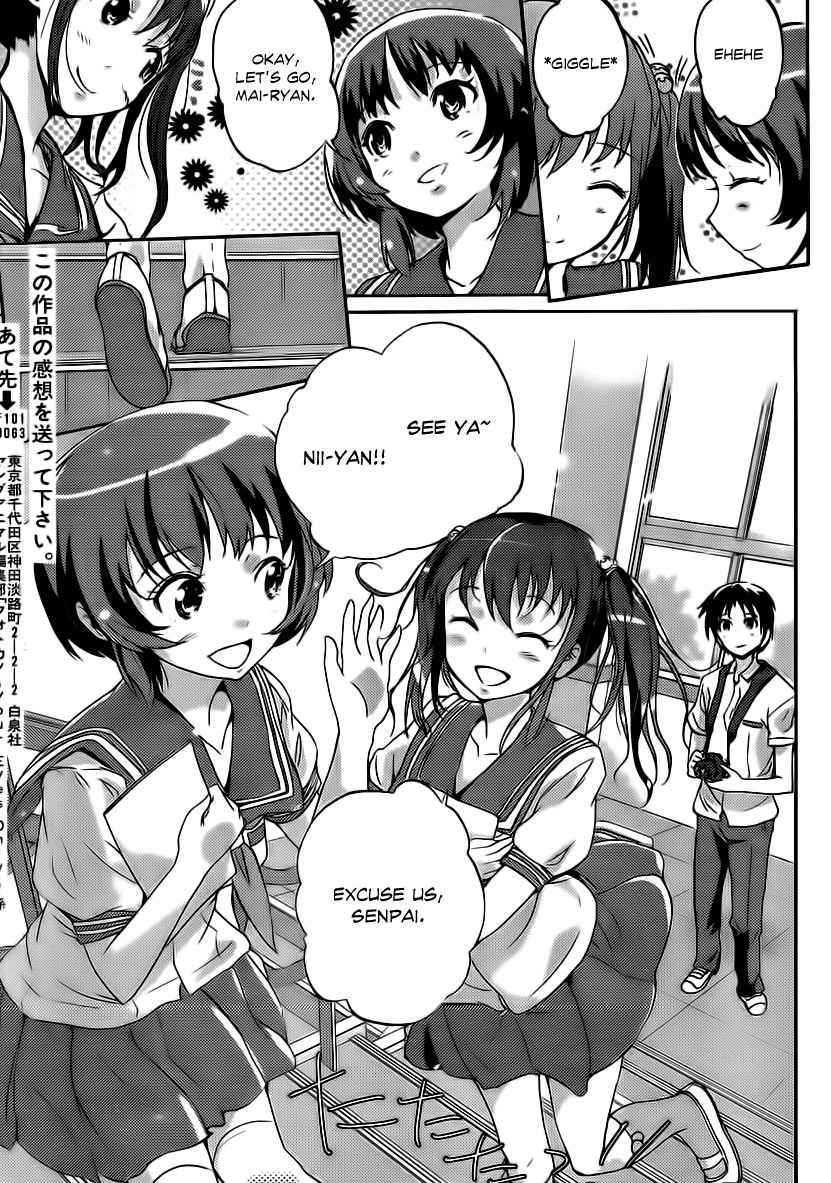 Photo Kano - Your Eyes Only Chapter 4 page 20 - Chapter 4: Kanon and Mai