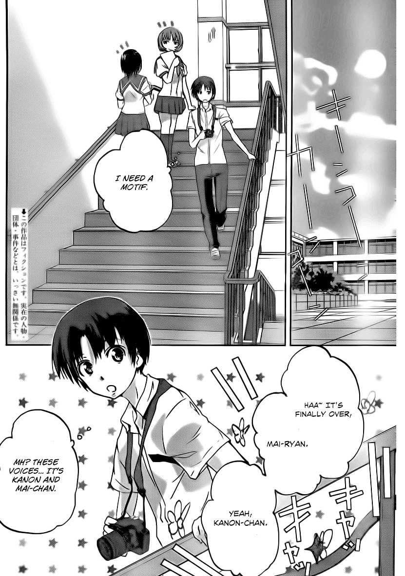 Photo Kano - Your Eyes Only Chapter 4 page 3 - Chapter 4: Kanon and Mai