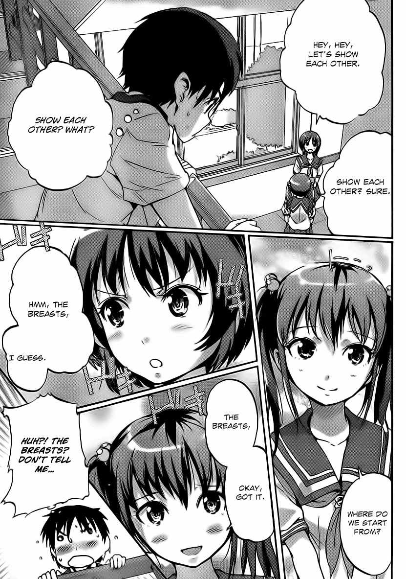Photo Kano - Your Eyes Only Chapter 4 page 4 - Chapter 4: Kanon and Mai