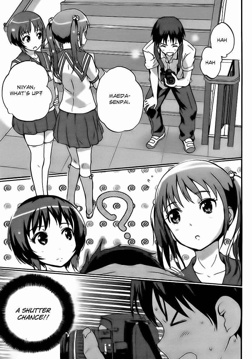 Photo Kano - Your Eyes Only Chapter 4 page 6 - Chapter 4: Kanon and Mai