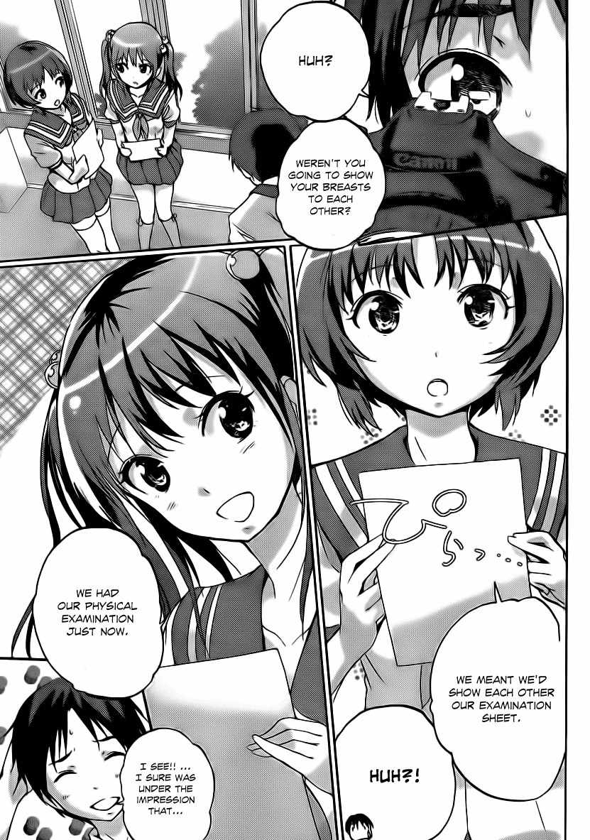 Photo Kano - Your Eyes Only Chapter 4 page 8 - Chapter 4: Kanon and Mai