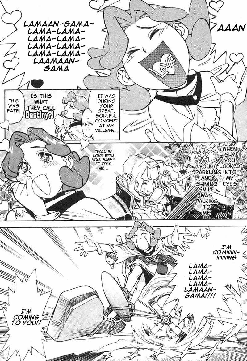 Photon Chapter 1 page 11 - Chapter 1: Photon Is A Baka