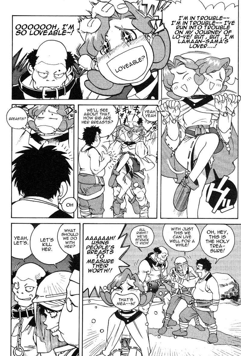 Photon Chapter 1 page 14 - Chapter 1: Photon Is A Baka