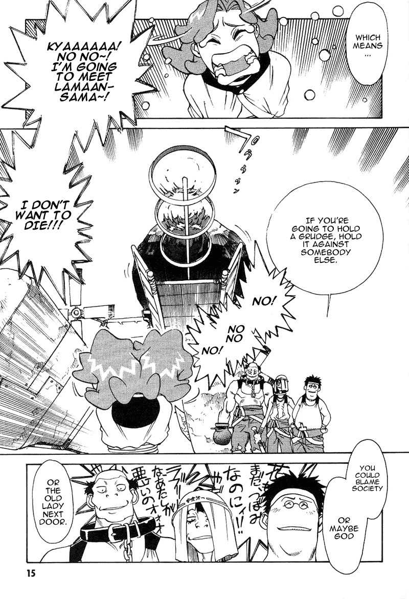 Photon Chapter 1 page 15 - Chapter 1: Photon Is A Baka