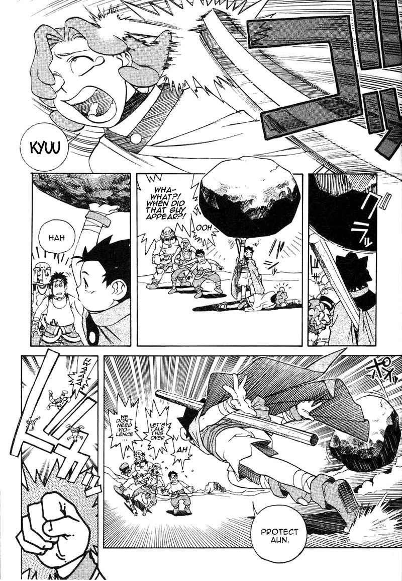 Photon Chapter 1 page 19 - Chapter 1: Photon Is A Baka