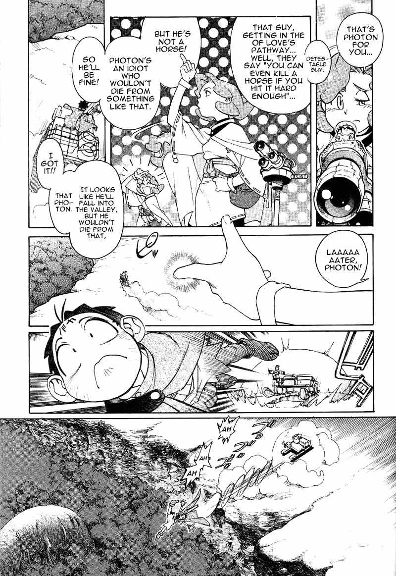 Photon Chapter 1 page 29 - Chapter 1: Photon Is A Baka