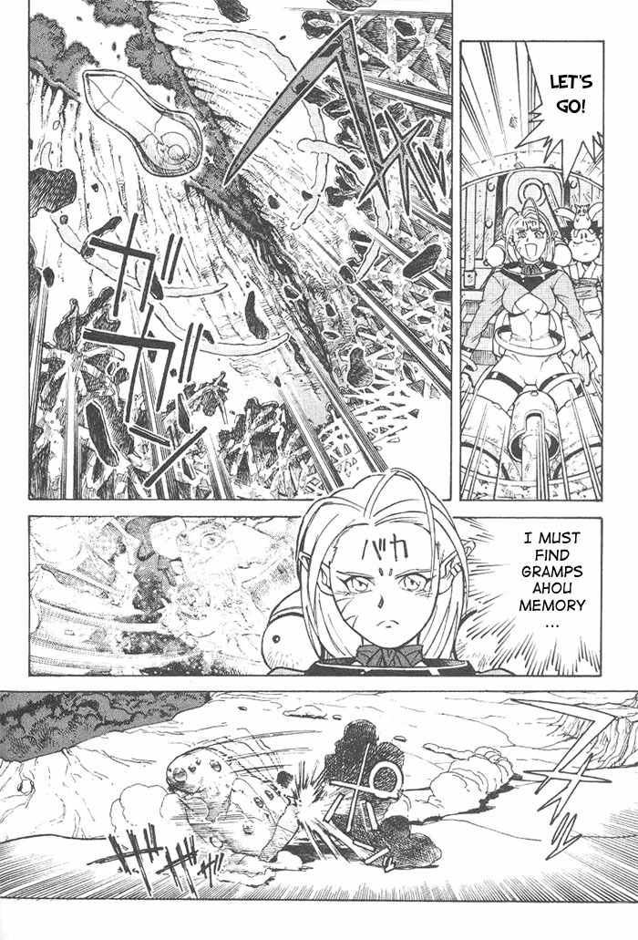 Photon Chapter 3 page 18 - Chapter 3: Papacha Is An Aho!?