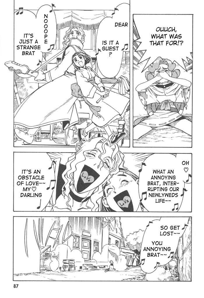 Photon Chapter 3 page 25 - Chapter 3: Papacha Is An Aho!?