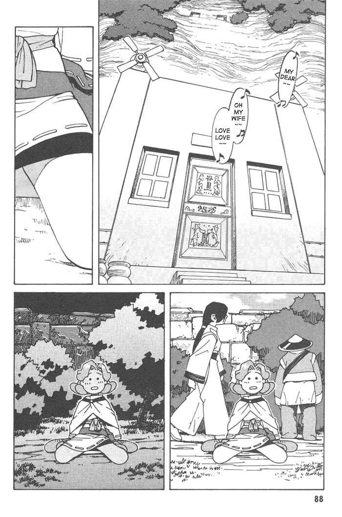 Photon Chapter 3 page 26 - Chapter 3: Papacha Is An Aho!?
