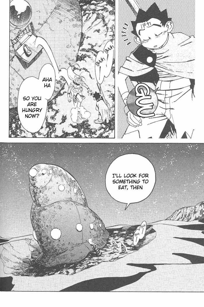 Photon Chapter 3 page 30 - Chapter 3: Papacha Is An Aho!?