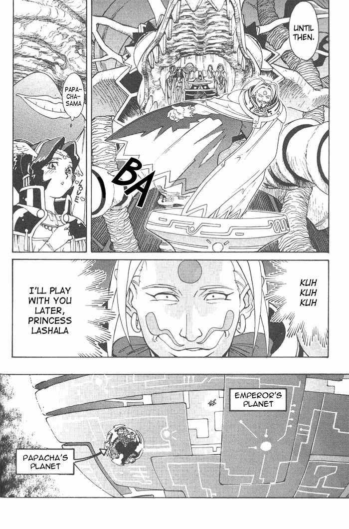 Photon Chapter 3 page 4 - Chapter 3: Papacha Is An Aho!?