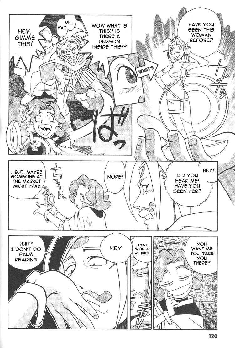 Photon Chapter 4 page 28 - Chapter 4: The New Bride Kiine!?