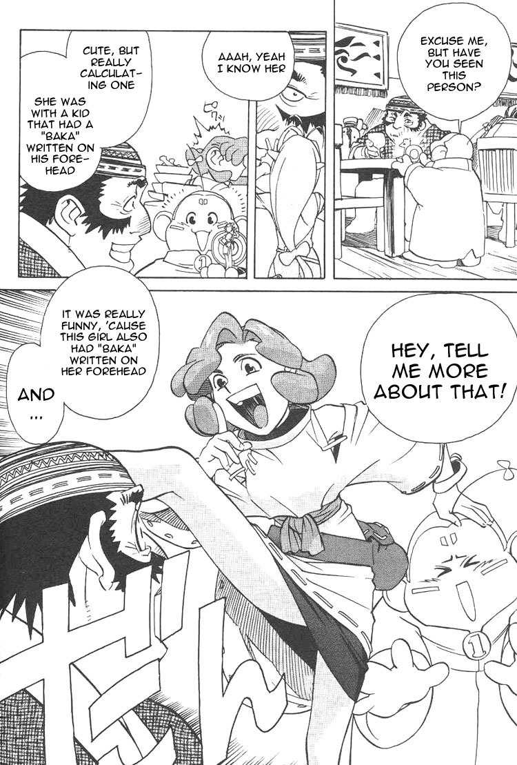 Photon Chapter 4 page 30 - Chapter 4: The New Bride Kiine!?