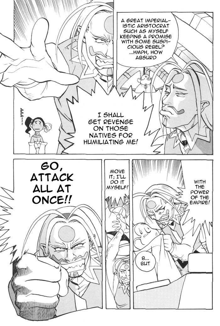 Photon Chapter 6 page 11 - Chapter 6: Papacha Attacks!!