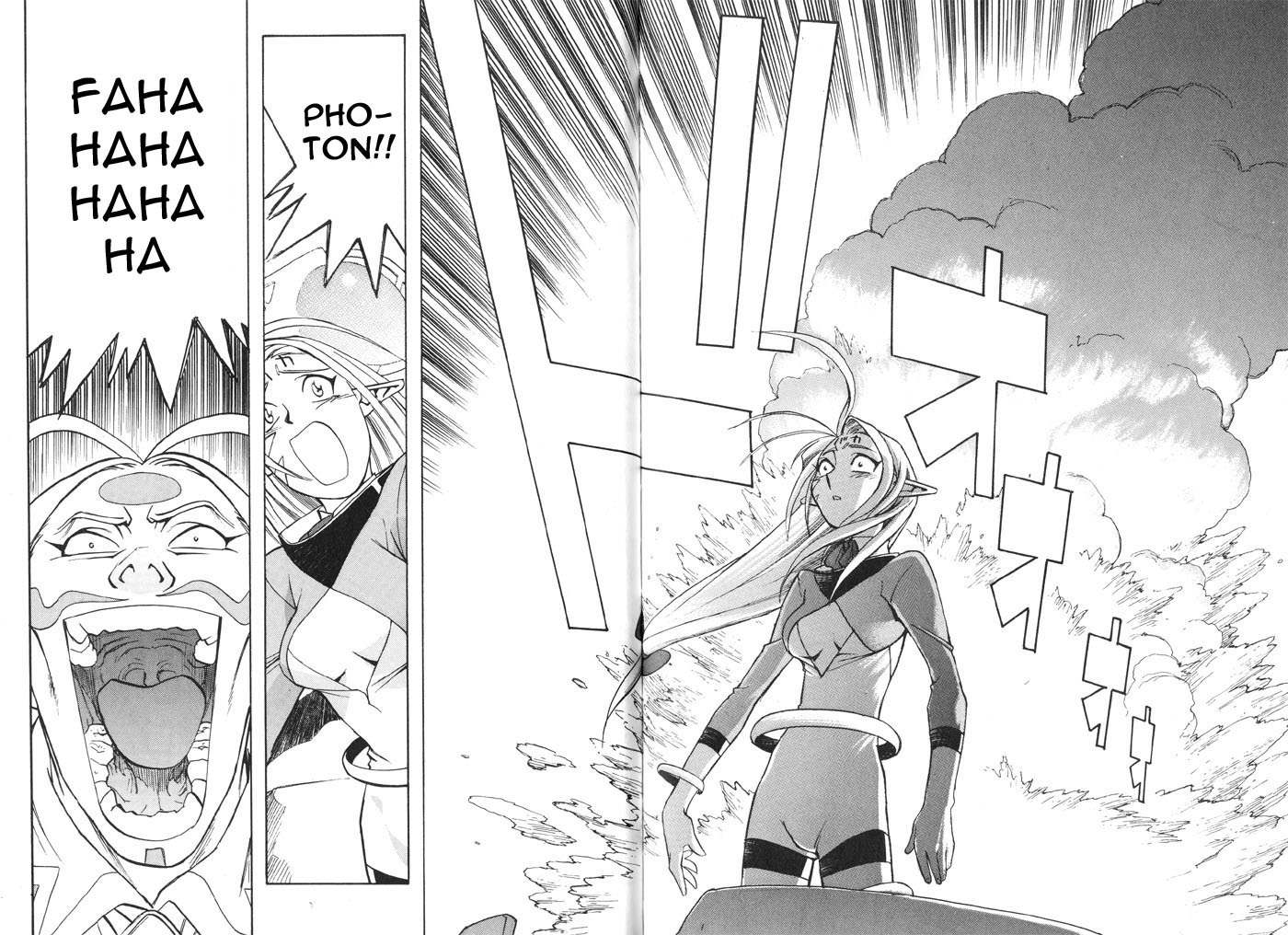 Photon Chapter 6 page 12 - Chapter 6: Papacha Attacks!!