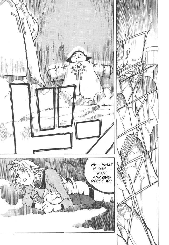 Photon Chapter 6 page 20 - Chapter 6: Papacha Attacks!!