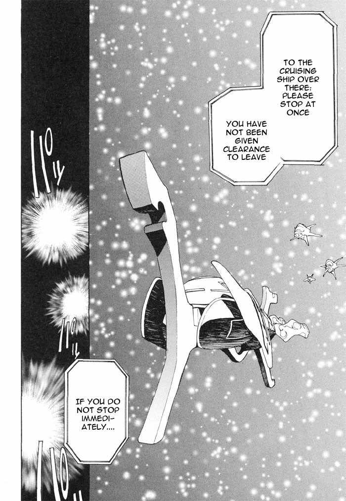 Photon Chapter 6 page 27 - Chapter 6: Papacha Attacks!!