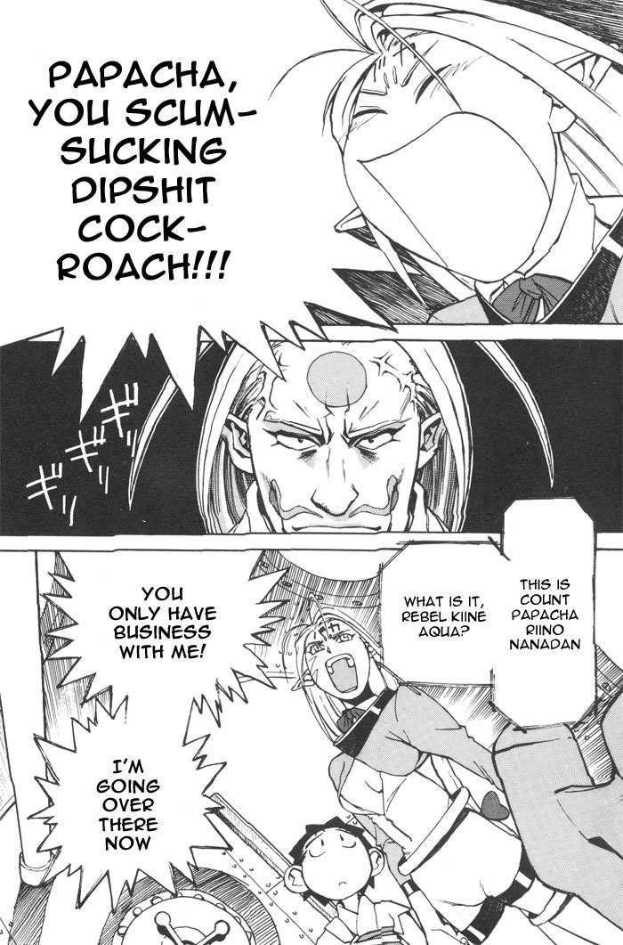 Photon Chapter 6 page 6 - Chapter 6: Papacha Attacks!!
