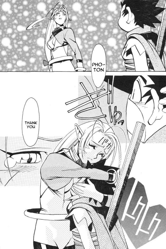 Photon Chapter 6 page 8 - Chapter 6: Papacha Attacks!!