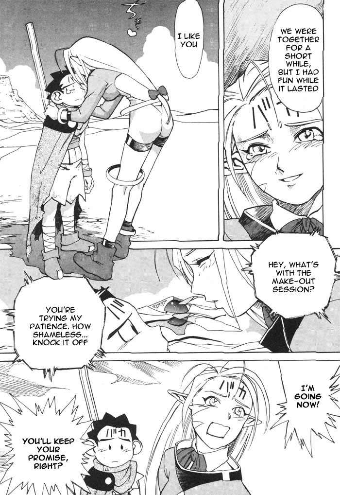 Photon Chapter 6 page 9 - Chapter 6: Papacha Attacks!!