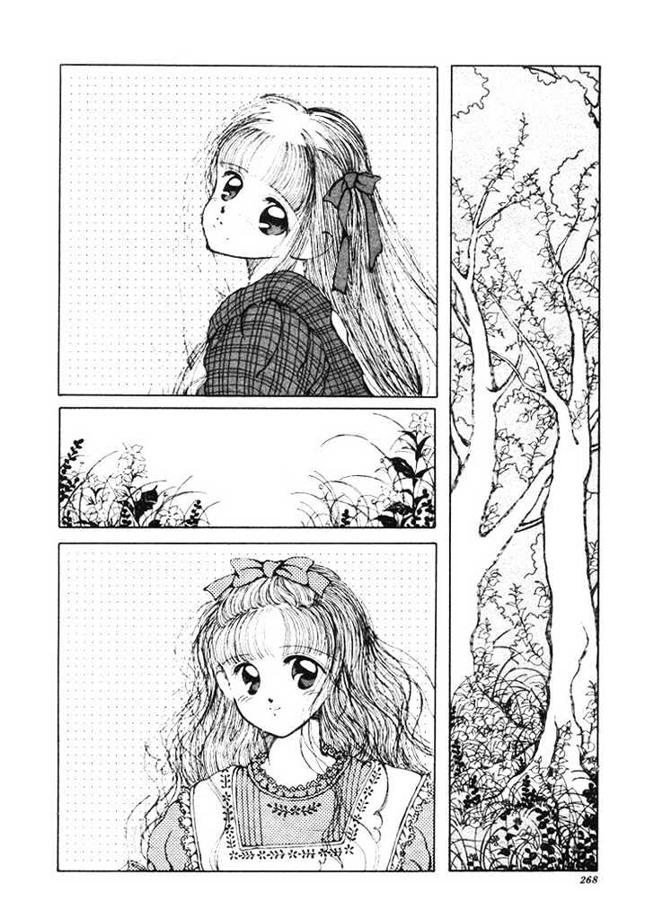 Phryne Magazine Chapter 1 page 2 - Chapter 1 : Let's Return To The Forest