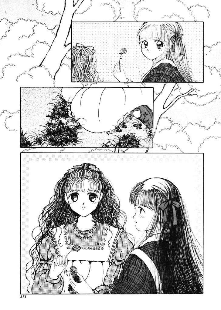 Phryne Magazine Chapter 1 page 5 - Chapter 1 : Let's Return To The Forest