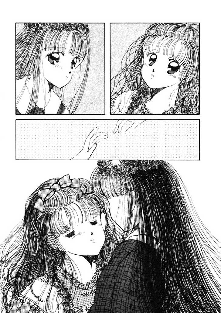 Phryne Magazine Chapter 1 page 7 - Chapter 1 : Let's Return To The Forest