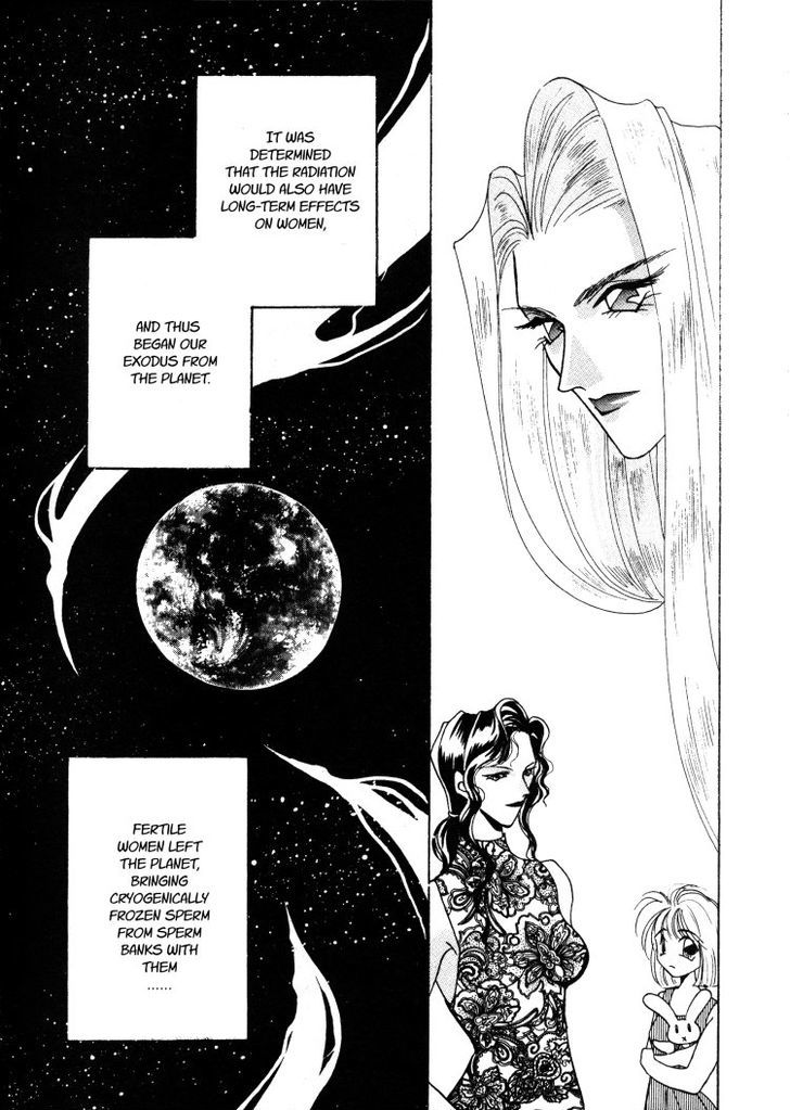 Phryne Magazine Chapter 11 page 11 - Chapter 11 : Salyune