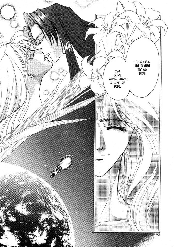 Phryne Magazine Chapter 11 page 18 - Chapter 11 : Salyune