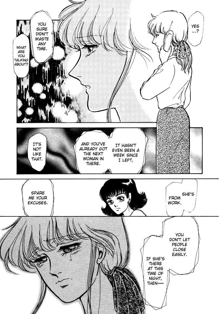 Phryne Magazine Chapter 12 page 13 - Chapter 12 : The Dolls' Apartment