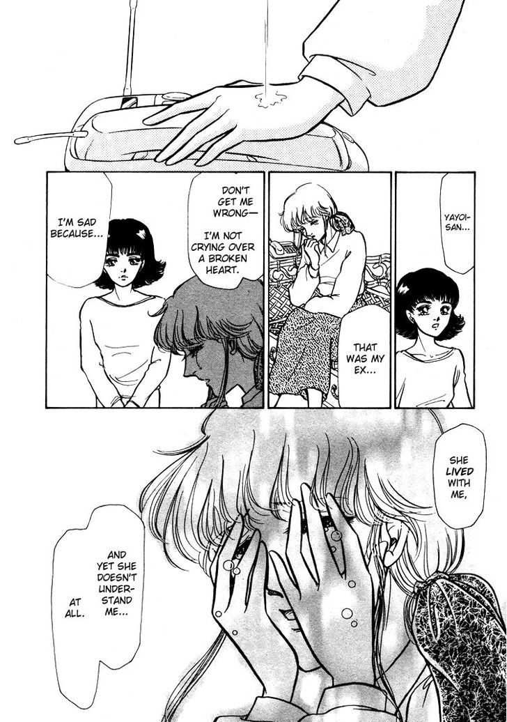 Phryne Magazine Chapter 12 page 14 - Chapter 12 : The Dolls' Apartment